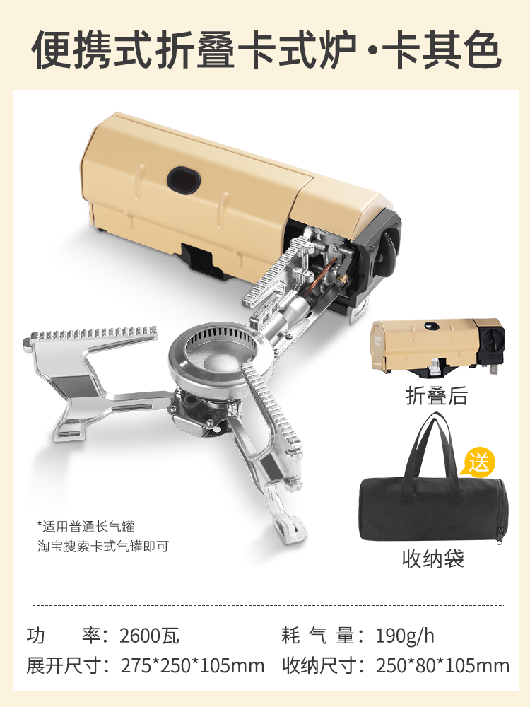 O1CN01lQefEE1yHKEcUMrT2_!!1020886553