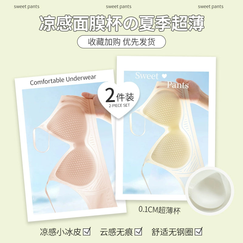 O1CN01lkKutt1oJU61nV8ZO_!!520285204