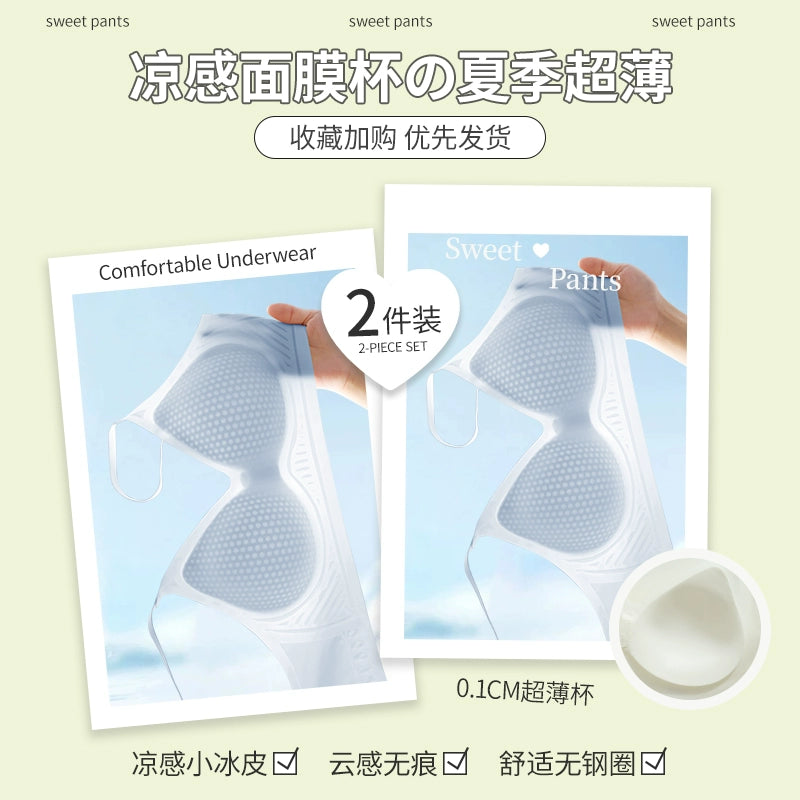 O1CN01lqlJaV1oJU60JjxJZ_!!520285204