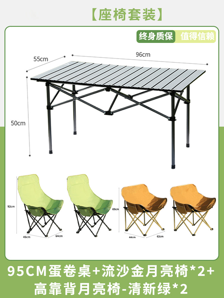 O1CN01mDxyM51htwKkbl6wS_!!777784336