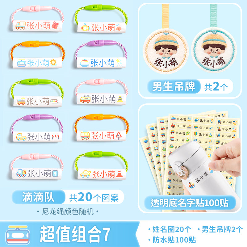 O1CN01maOMbU1f6of63iT6t_!!4145573958