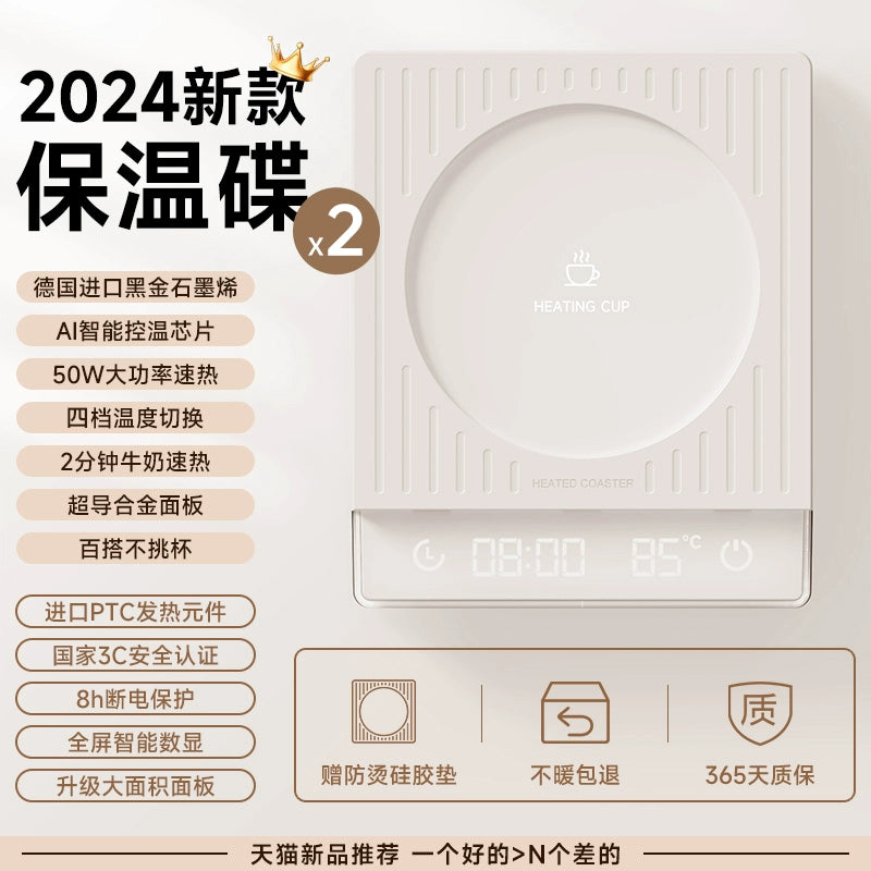 O1CN01mkLfaG2EonEWMECcy_!!2200773808792