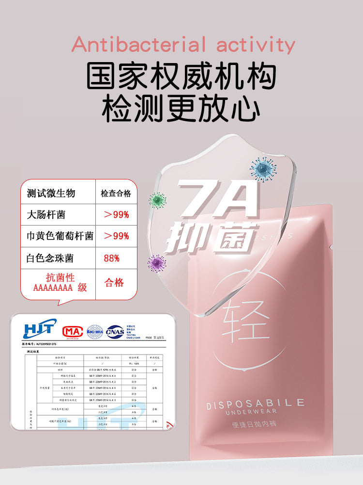 O1CN01mvZ7Q11LpQqLdN7e9_!!2213074781348