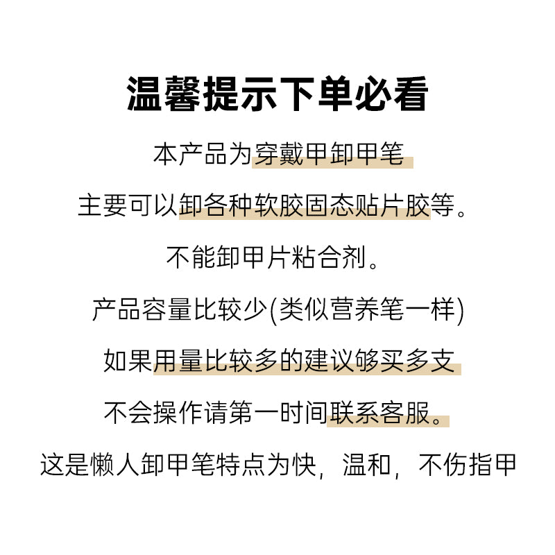 O1CN01n0OieA1wIaE1eLUVR_!!271476285