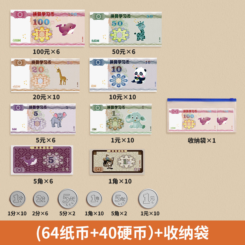 O1CN01n8213J1YcEQ91334t_!!923313079