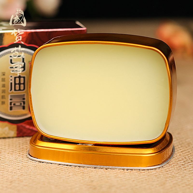 O1CN01o8wBWd2LY22Ufv1ei_!!3937219703-0-C2M