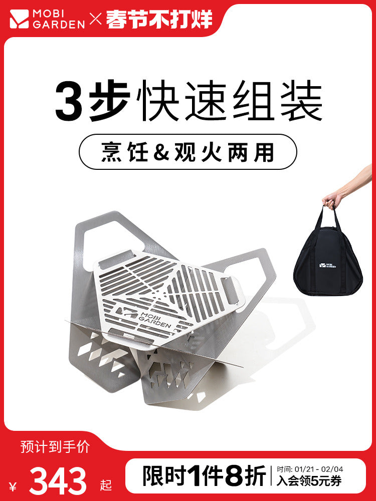 O1CN01oAJCjy1HP5gR01xNX_!!1075220749