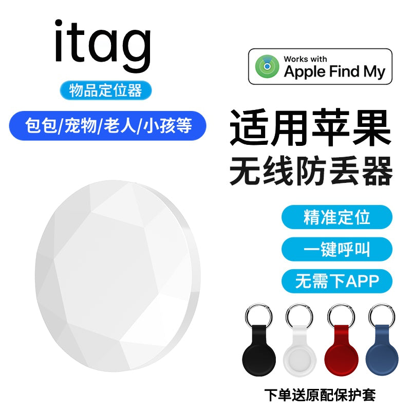 O1CN01omcHXZ1GouO8NNcHt_!!4611686018427380510-0-item_pic