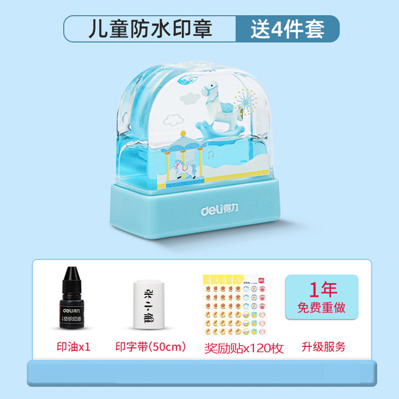 O1CN01opw8NS1J8iUcFDiHx_!!407910984