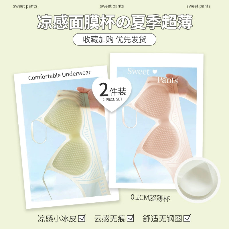 O1CN01pEgYEo1oJU61ogRso_!!520285204