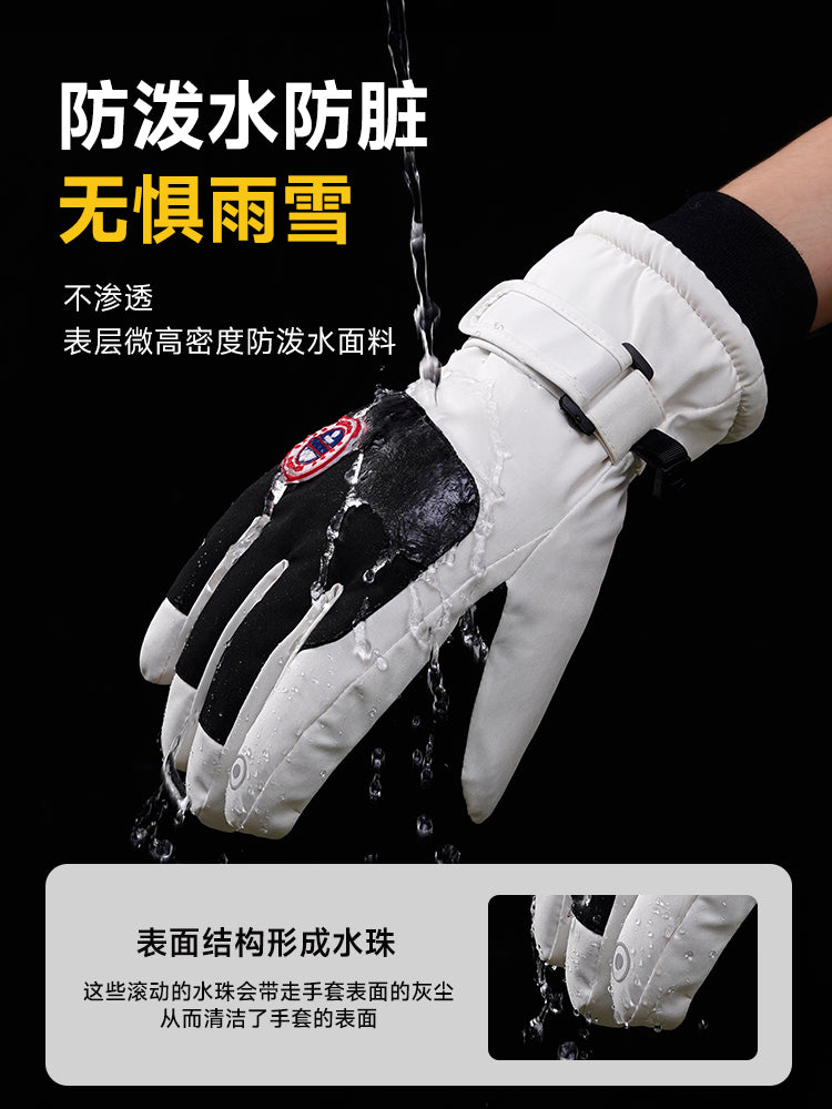 O1CN01q20I3W2C9uci8JnYD_!!725678432