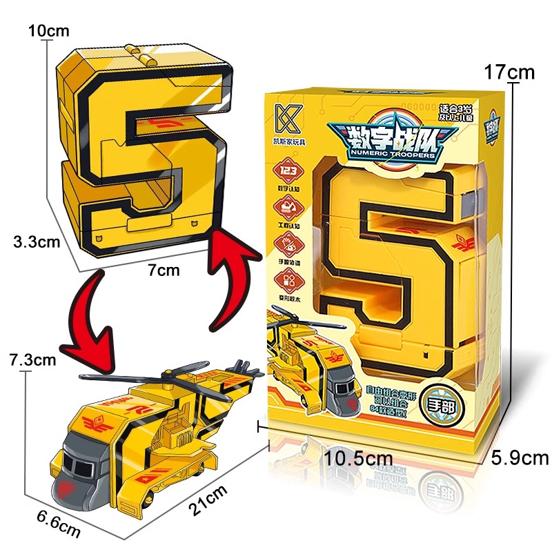 O1CN01qRW0mG1f6oYr7EPEj_!!4145573958