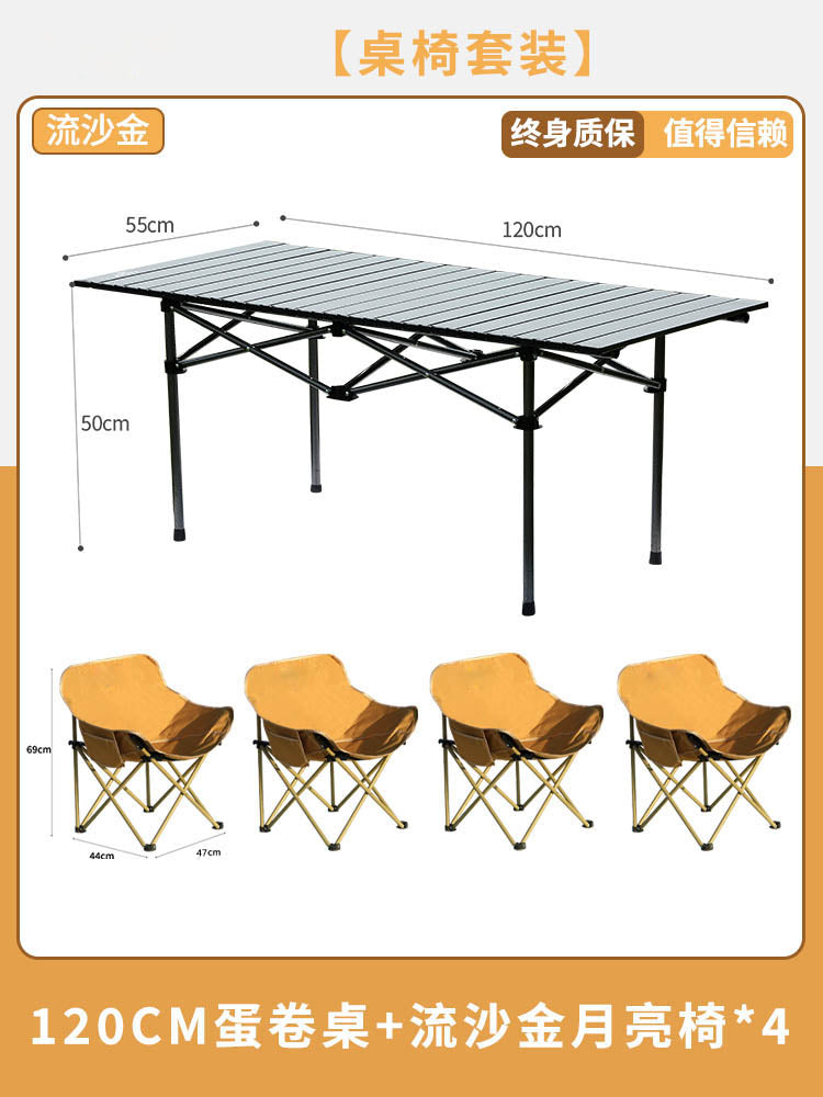 O1CN01qdopdR1htwKkgSrJP_!!777784336