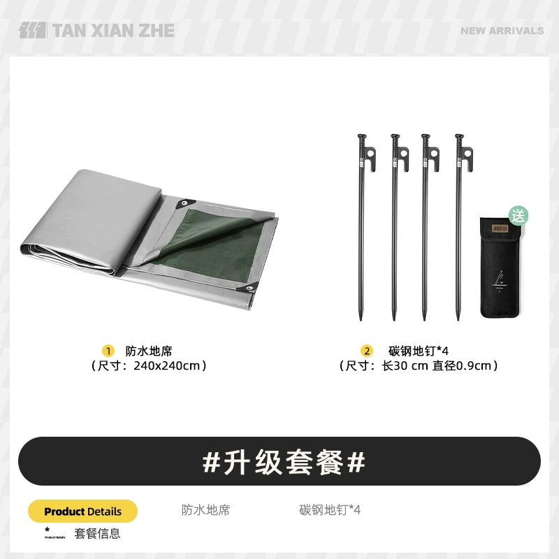 O1CN01qfgRmW1XYHGOhA2ej_!!1752162935