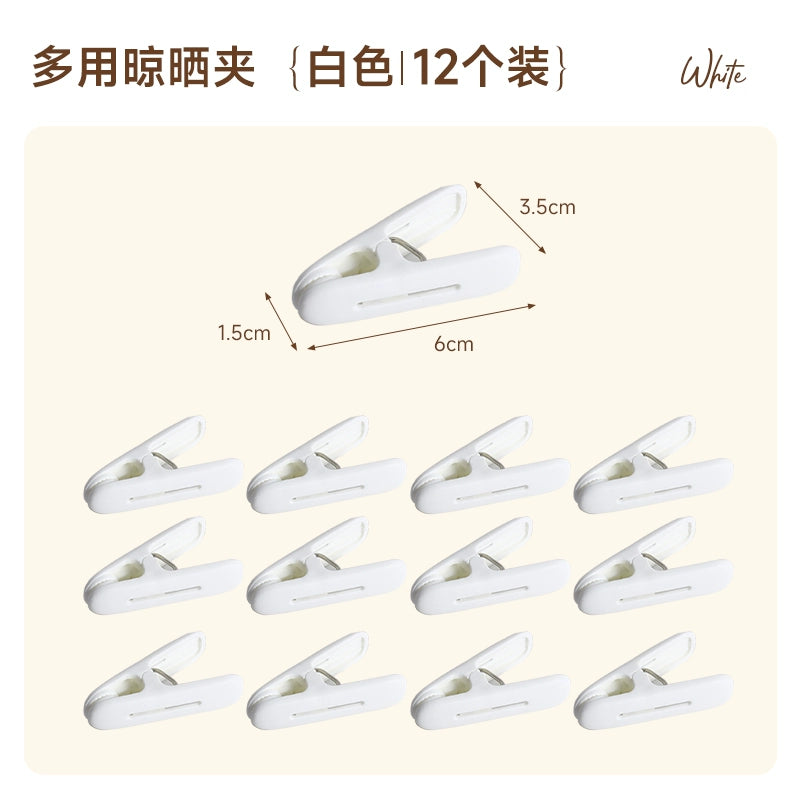 O1CN01r9NxzL1JFahZi6usv_!!759880999