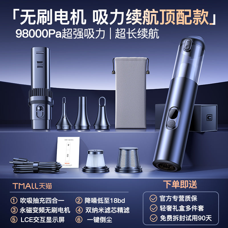 O1CN01rNOtMH1hfHgTdG2J8_!!2103754304