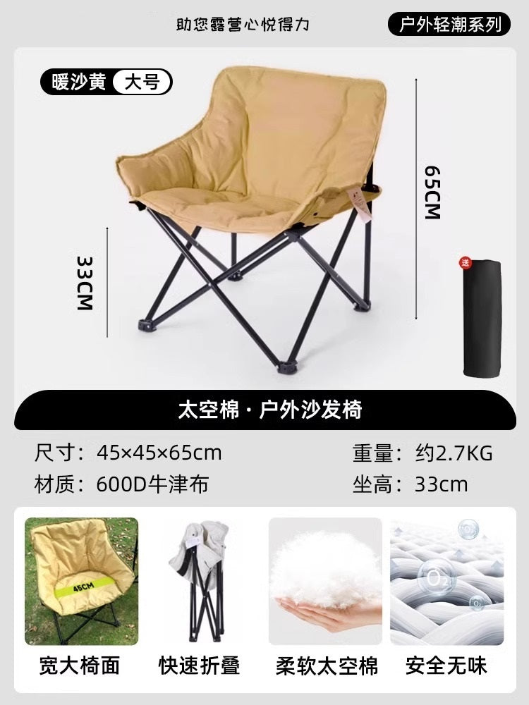 O1CN01sDOtKO1htwLDdwMtG_!!777784336