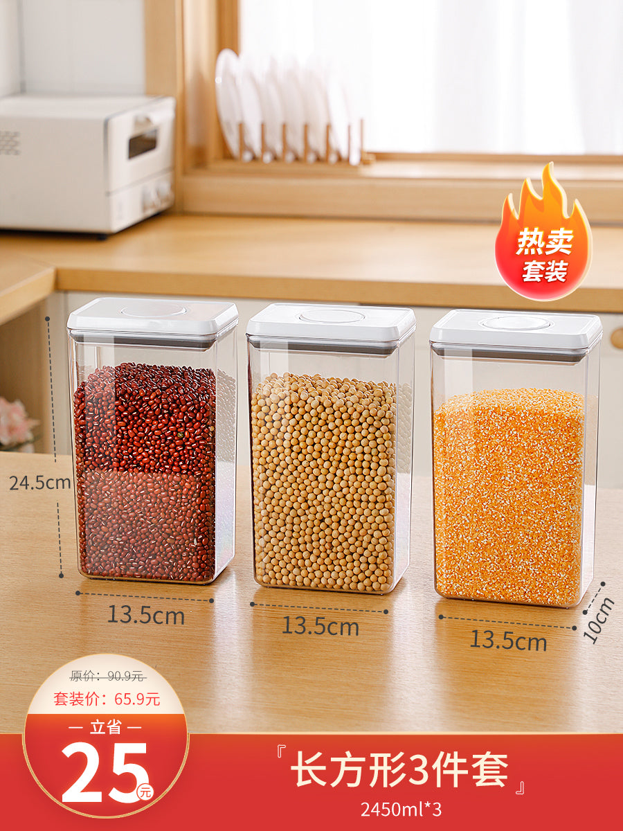 O1CN01sRzTGG1fP8KZf4sg8_!!1741393998