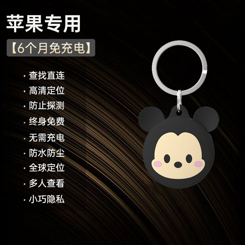 O1CN01sSK9391GouLm2ZDoz_!!2207514960670