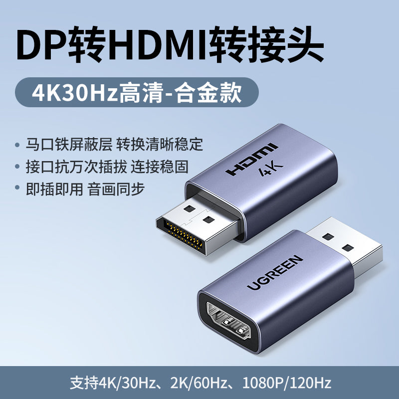 O1CN01sdQSu21i3Yg2bTwg7_!!713464357