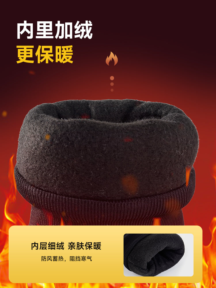 O1CN01sgjVbP2C9uck6ogDi_!!725678432