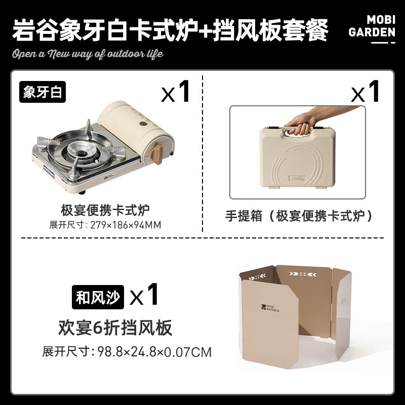 O1CN01tGS4aa1HP5ToTjnxU_!!1075220749