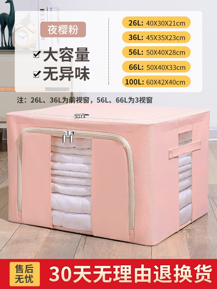 O1CN01tI60Bg1JFacDPMrDV_!!759880999