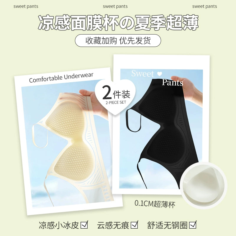 O1CN01teUcT71oJU5tAnoRu_!!520285204