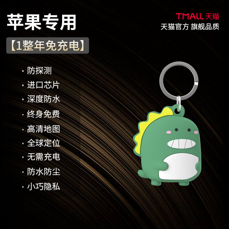 O1CN01tl2lrP1GouMGsjWqK_!!2207514960670