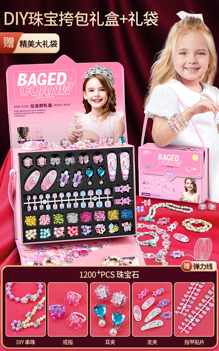 O1CN01tp8u231Q7Wxva2iGD_!!2139801929