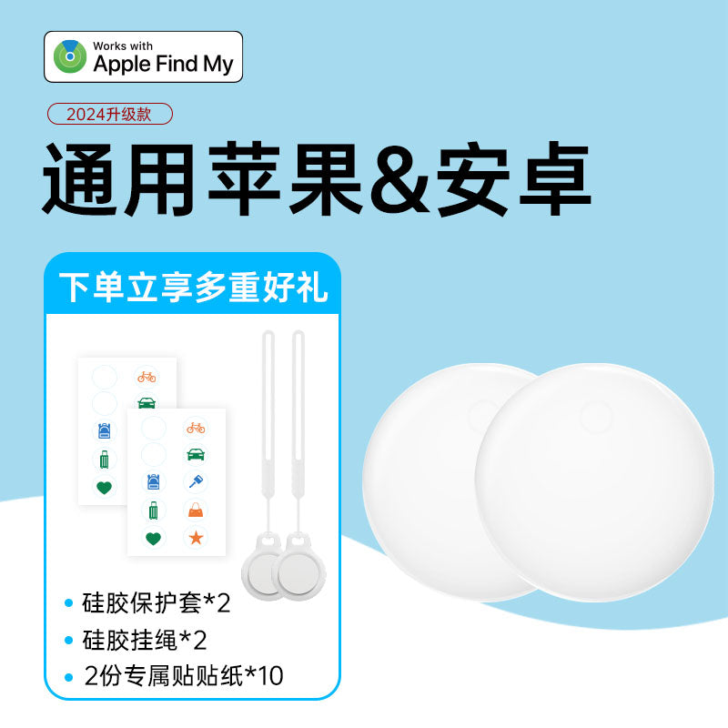 O1CN01tyaKQv1GouNWb5A4f_!!2207514960670