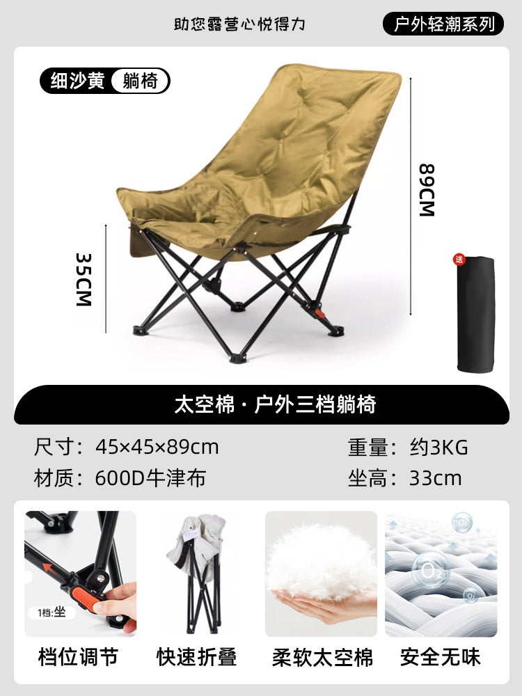 O1CN01v38NvH1htwLLnb9d7_!!777784336