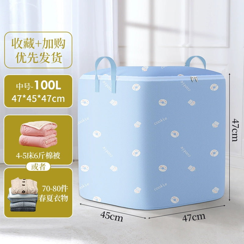 O1CN01vV2VC21JFaQejOney_!!759880999