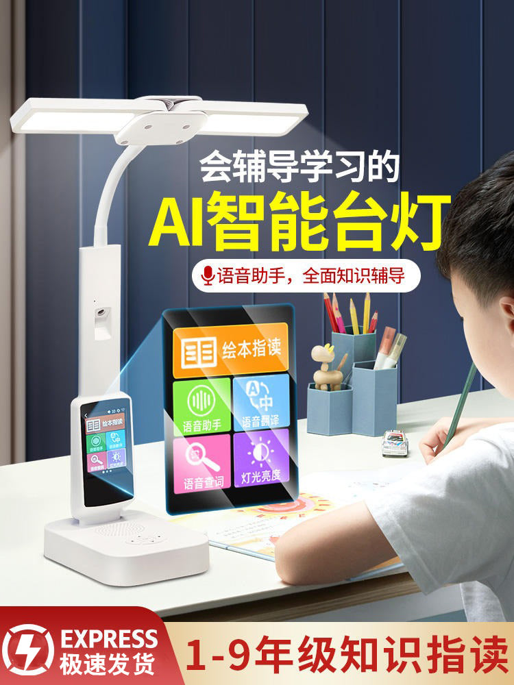 O1CN01vyqfqa2AbH11JHVpJ_!!0-item_pic