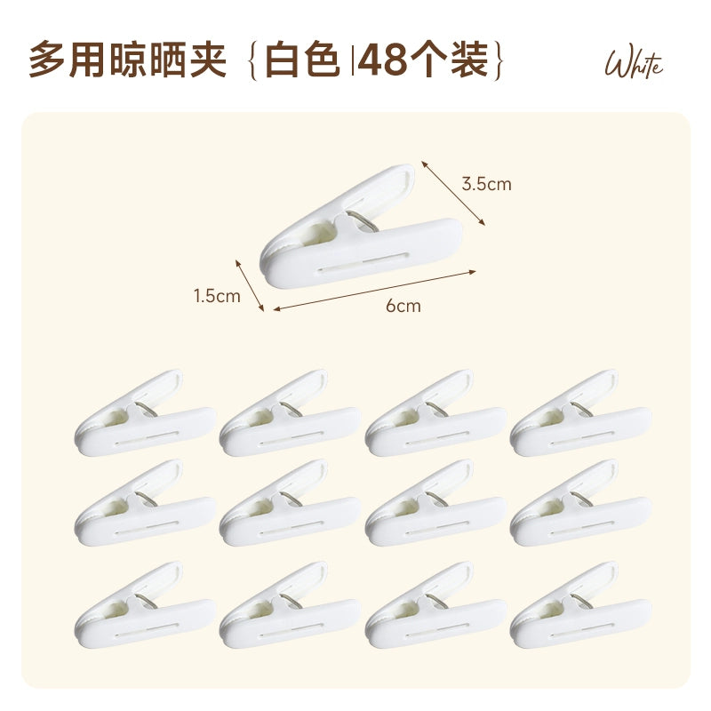 O1CN01wJFrUz1JFahZi66y4_!!759880999