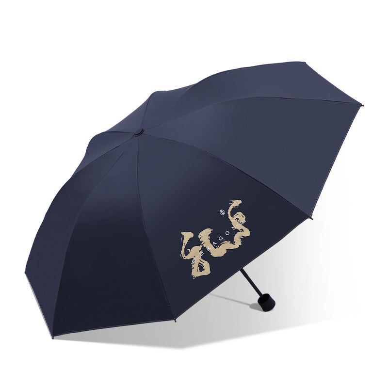 O1CN01wyt5Y228vJ7YPzbpw_!!725677994