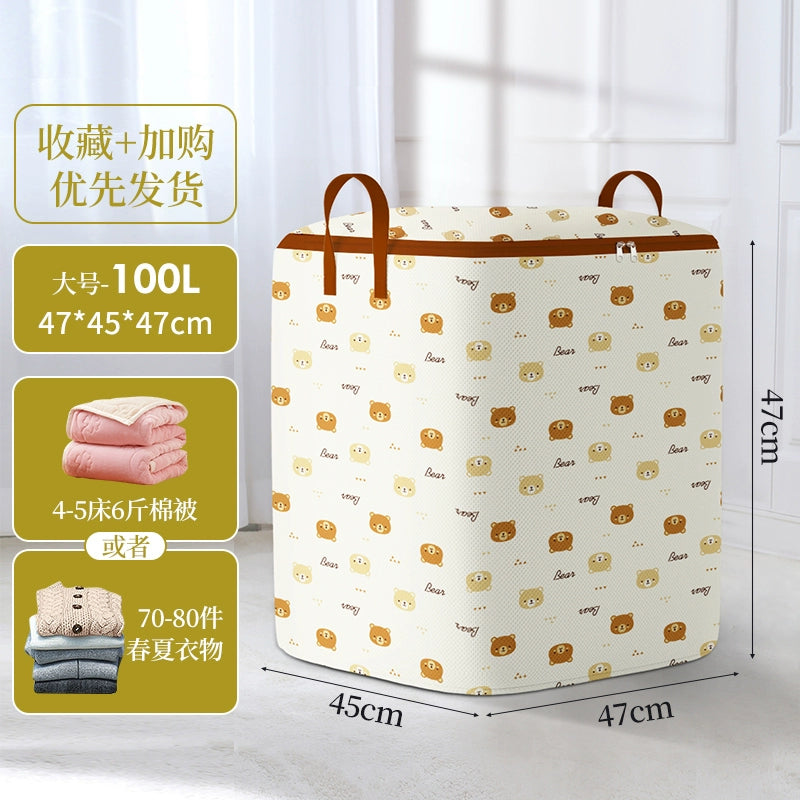 O1CN01xDrVjn1JFabpwvZru_!!759880999