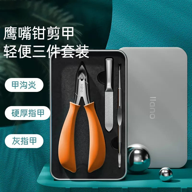 O1CN01xds7rR1wXh9kPsX7z_!!362426318