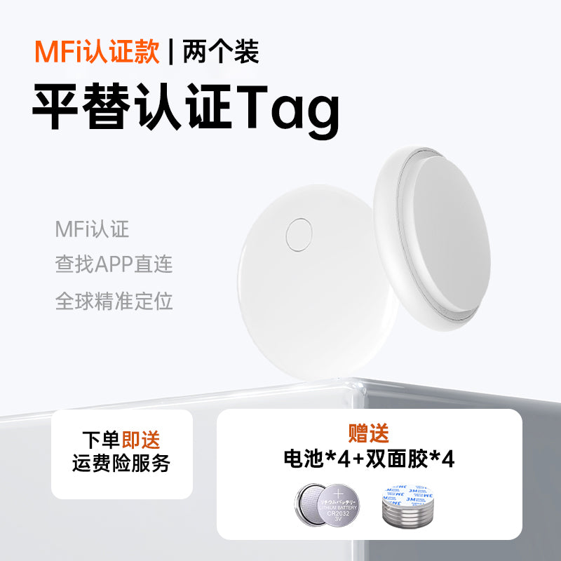 O1CN01xoOQVK1GouOBnoo9y_!!2207514960670