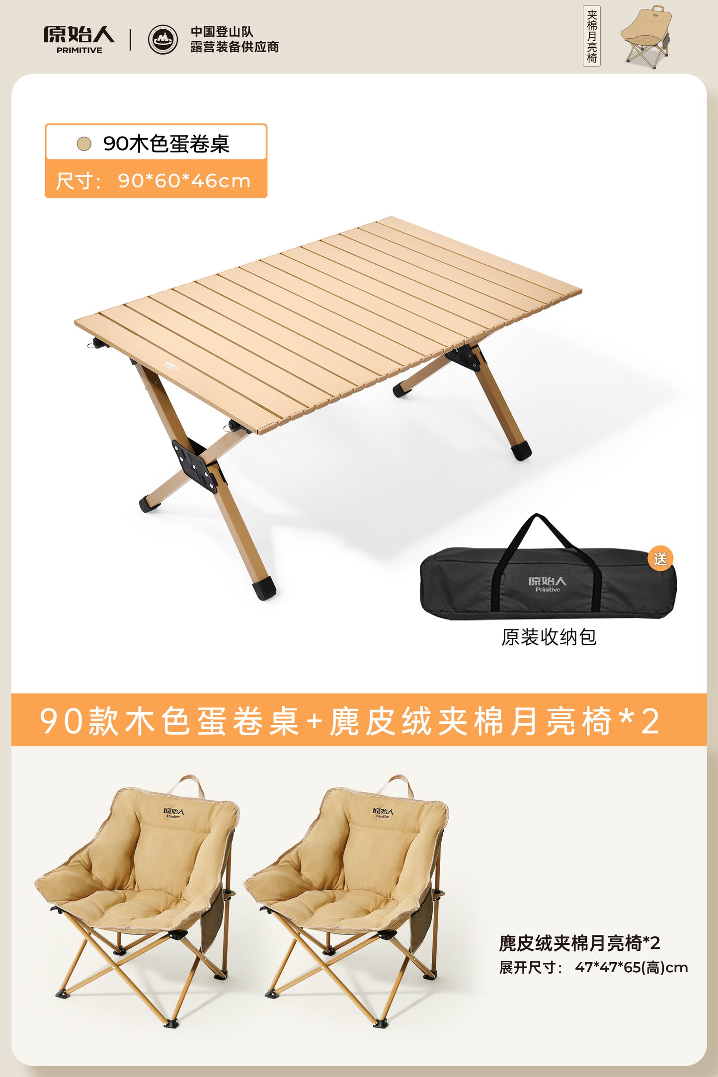 O1CN01xyBf2y1yHKRUbGh4z_!!1020886553