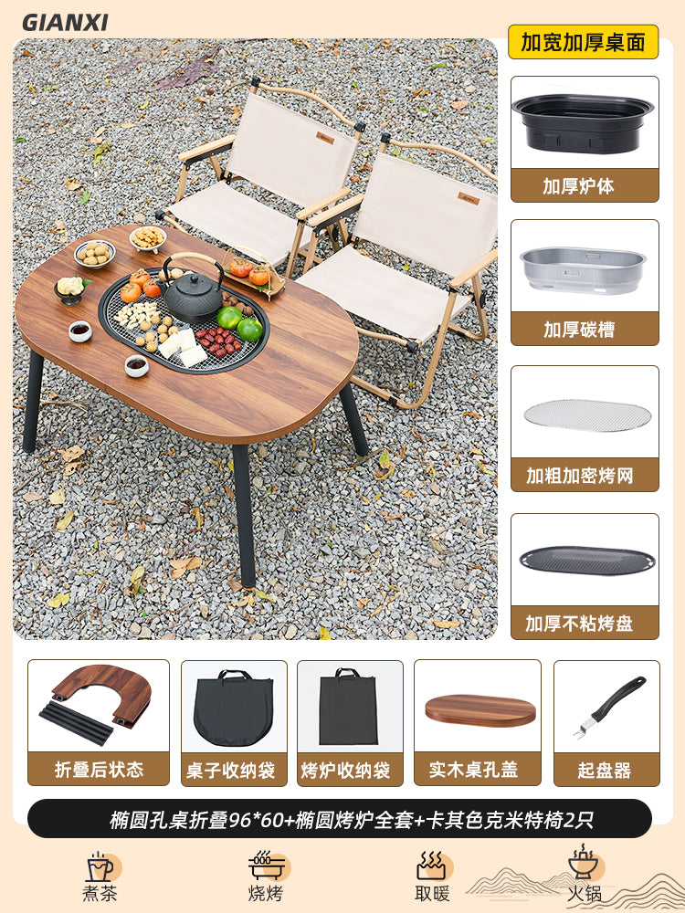 O1CN01y0YMzG1KogfLWccyu_!!681801211