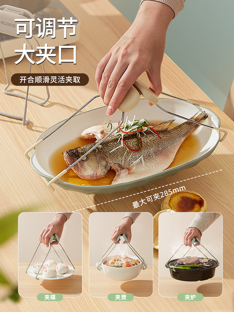 O1CN01y0jtdb1RlfBLAnvSp_!!2719172152