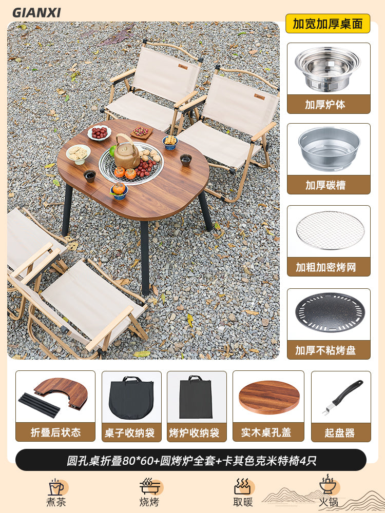 O1CN01y1PiVw1KogfCuRdvV_!!681801211