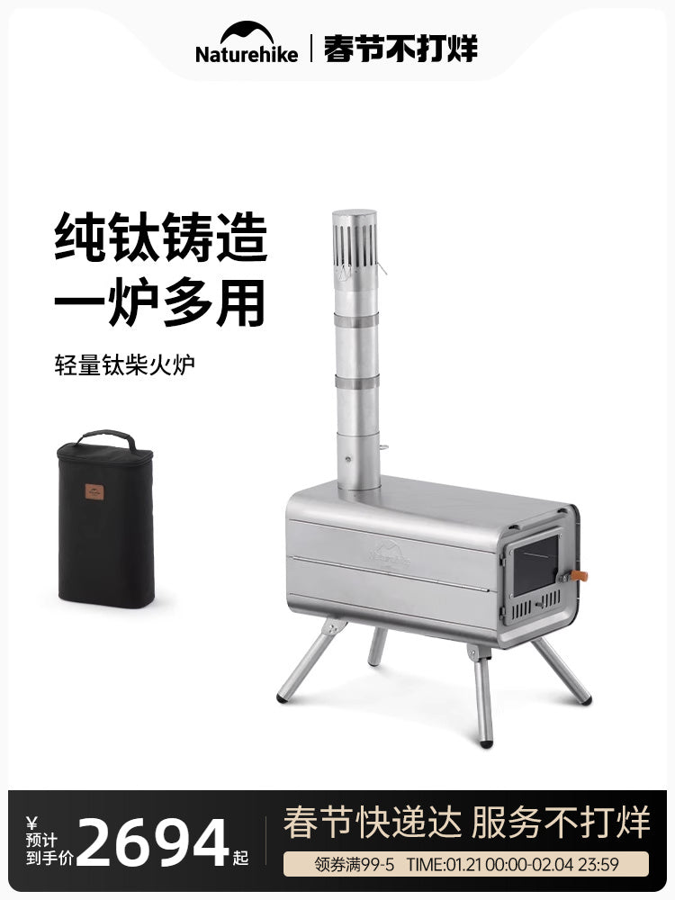 O1CN01yCQqdX1QOThAv1lfD-1974561966