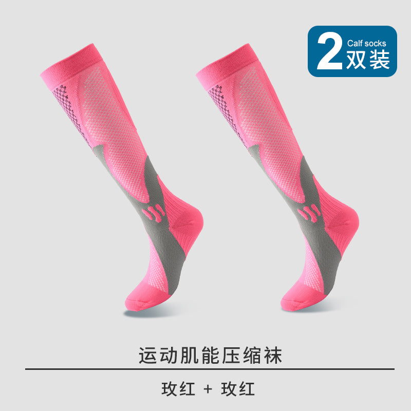 O1CN01yG2Snh2C9uO3aNiVW_!!725678432