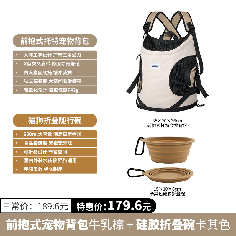 O1CN01yTiLc92IzYvvScg9d_!!2212232579357