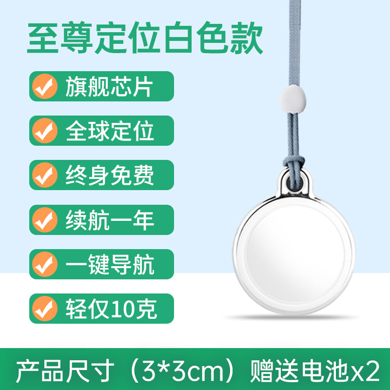 O1CN01ydQPFZ1GouKYNM4L0_!!2207514960670