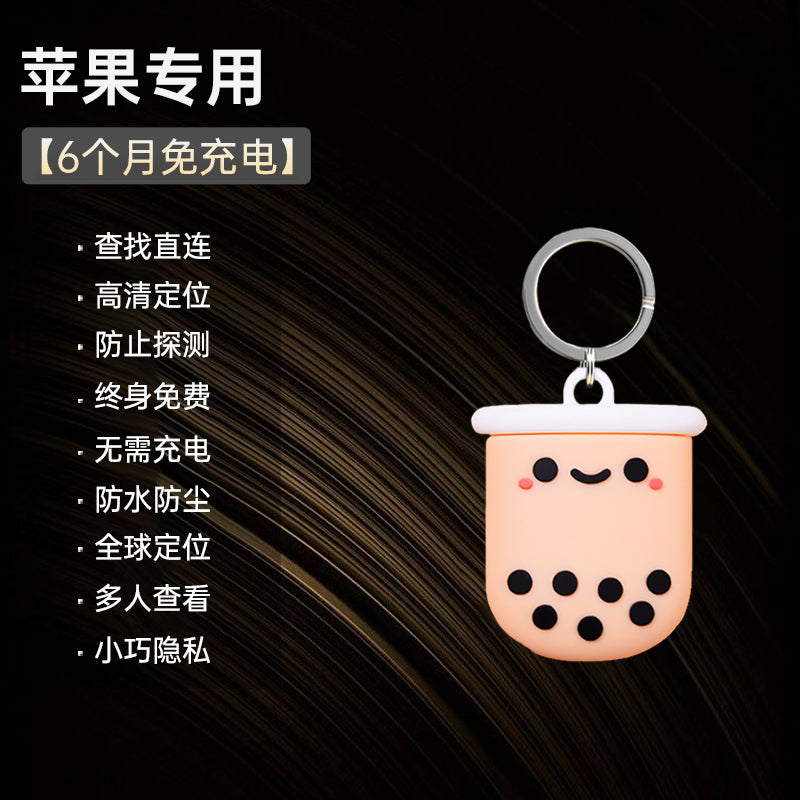 O1CN01ylPyce1GouMuqRh4P_!!2207514960670