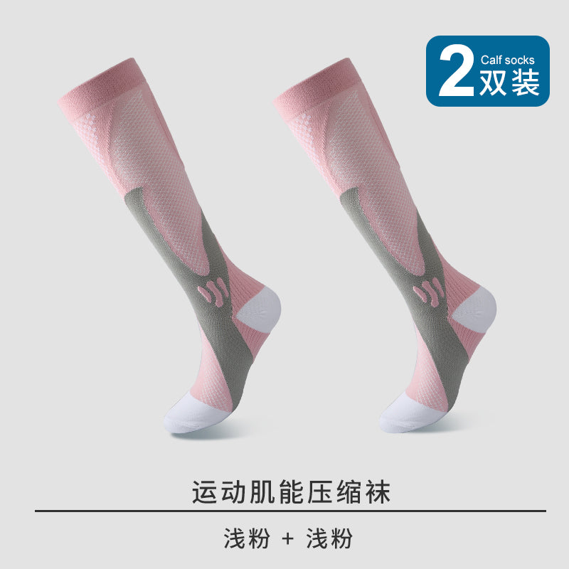 O1CN01zFcgTs2C9uO6Opog7_!!725678432