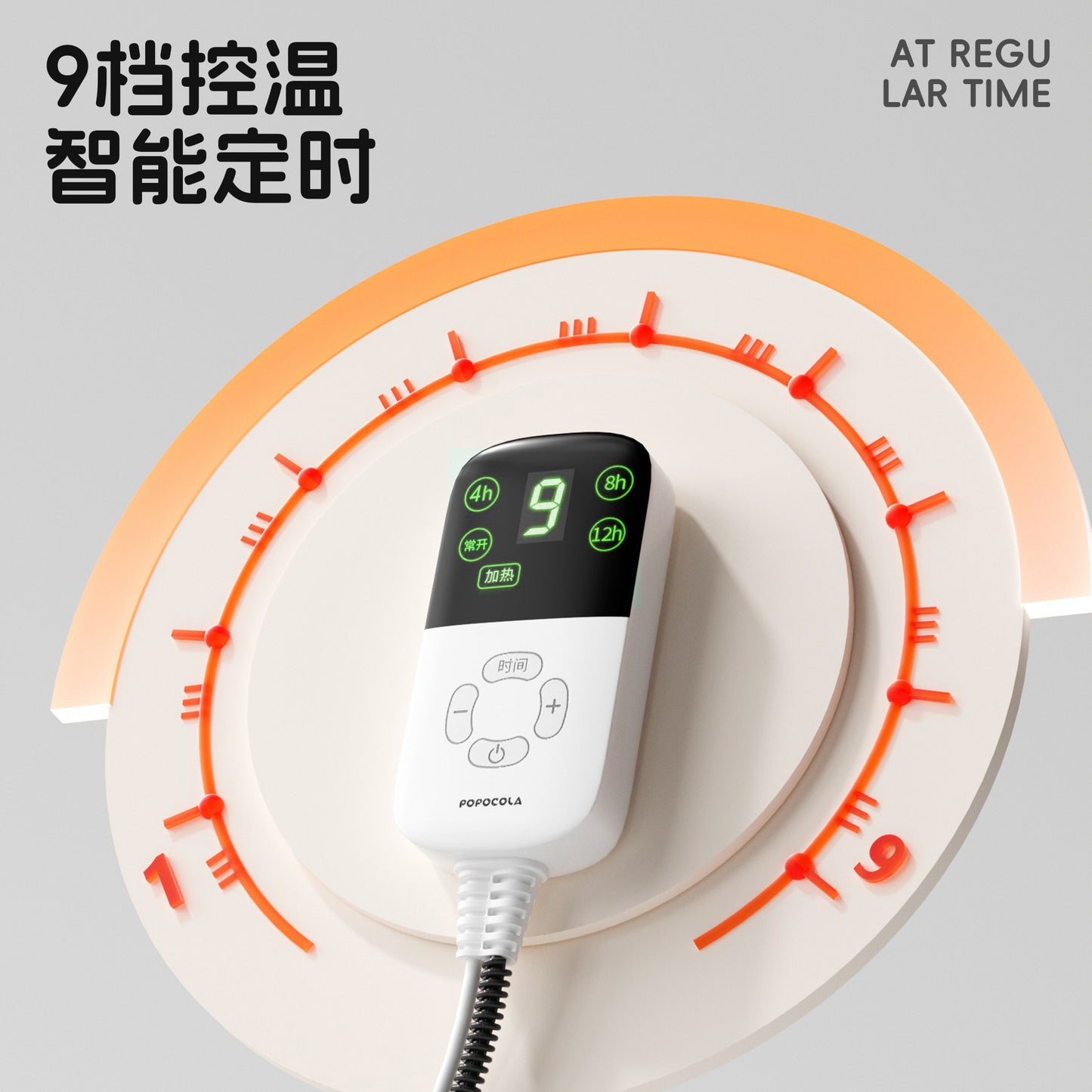 O1CN01zOgY891dfVOOAr9zY_!!2208349233763